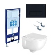 Подвесной унитаз SET Aquatek Дива-017 4в1, кнопка черный матовый