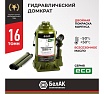 Гидравлический домкрат БелАК 16 т, ECO БАК.70020
