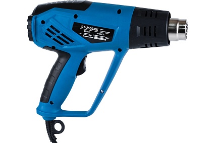 Технический фен WorkMaster ФТ-2500ЖК