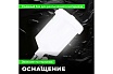 Пневматический краскопульт Eco SG-3000L EC1532-14