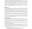 Зарядно-пусковое устройство Arnezi CD-520 (12/24В, 20-30А, акб 120-750Ач, пуск 520А) R7990211