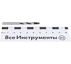 Сверло по бетону (3x60 мм) Hardcore 130003