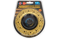 Чашка шлифовальная прямая с твердосплавным напылением (125 мм; зерно 16) РОСОМАХА 212216