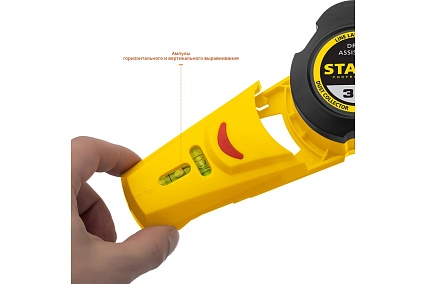 Уровень с приспособлением для сверления Stayer Drill Assistant 34987