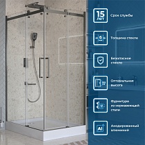 Душевой уголок BelBagno MARINO-2-AH-2-120/90-C-GM 120x90 прозрачный, оружейная сталь