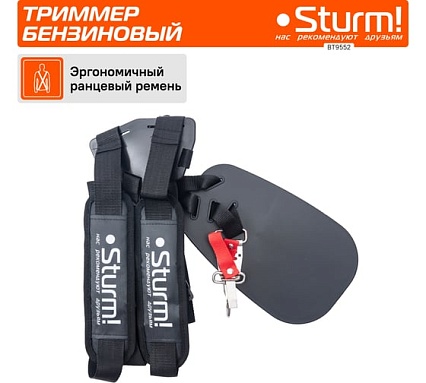Бензиновый триммер Sturm BT9552