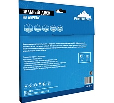 Диск пильный по дереву (300х32-30 мм; 100 зубов) Vertextools 300-100-32