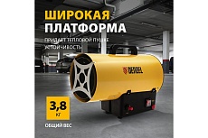 Газовая тепловая пушка Denzel GHG-15, 15 кВт, 500 м3/ч, пропан-бутан 96477