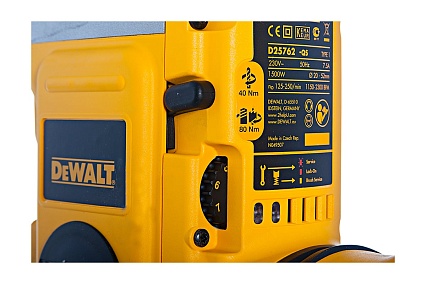 Перфоратор DeWalt D 25762 K