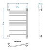Полотенцесушитель водяной Energy Breeze Prestige 80x50