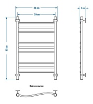Полотенцесушитель водяной Energy Breeze Prestige 80x50