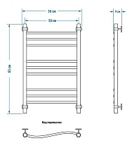 Полотенцесушитель водяной Energy Breeze Prestige 80x50