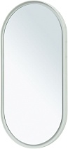 Зеркало Allen Brau Infinity 50 см белый, 1.21016.WT