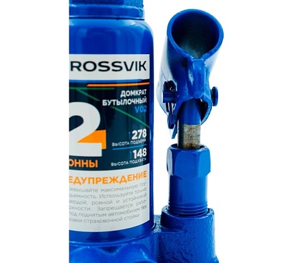 Домкрат бутылочный Rossvik г/п 2,0т V02