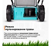 Газонокосилка бензиновая GPT GLM-Т5136SR