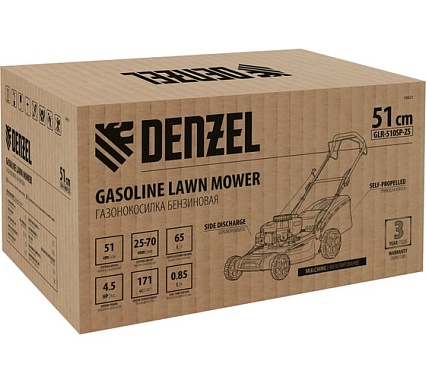 Бензиновая газонокосилка Denzel glr-510sp-zs 58825