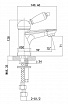 Смеситель для раковины Caprigo Adria-Uno 02-522 с донным клапаном, хром