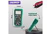 Профессиональный мультиметр Mastech MS8239C 13-2020