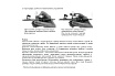 Аэрограф Fubag AGS7/0.2 110107