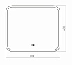 Зеркало Silver Mirrors Stiv 80 см с подсветкой, подогревом