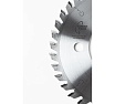 Пила дисковая Golden Eagle HW подрезная 200x80x4,3-5,5/3,2 z36 KO-WZ Gabbiani 2/14/110 GE TL26136