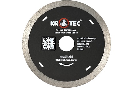 Диск алмазный сплошной ультратонкий (125x22.2 мм) KROTEC 5606033