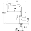 Смеситель для кухни Point PN3103AL серый