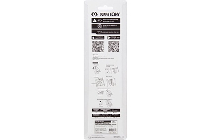 Стриппер многофункциональный King Tony 250 мм 6720-10