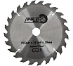 Диск пильный по дереву (165х20/16 мм; 24 зуб) Pilorama 5016524