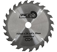 Диск пильный по дереву (165х20/16 мм; 24 зуб) Pilorama 5016524