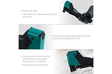 Композитный сверхлёгкий скобозабиватель Kraftool Extrem-140 тип 140 (G/11/57) 20GA (6-12мм) 3154