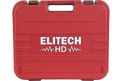 Перфоратор Elitech П 1130ЭМ HD E2205.002.00 201376