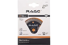 Диск алмазный по керамограниту турбо 76 мм RAGE By VIRA 605076
