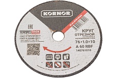 Диск отрезной по металлу 76x1.0x10 мм KORNOR 140761010