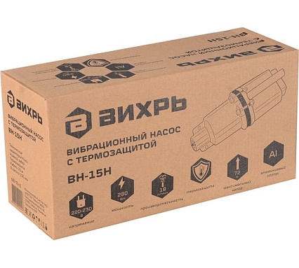 Вибрационный насос Вихрь ВН-15Н 68/8/6