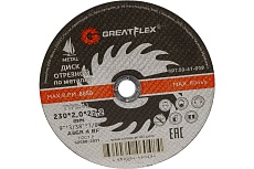 Отрезной круг Greatflex по металлу T41-230 50-41-009