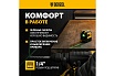 Лазерный уровень Denzel LX 03 Green 35058
