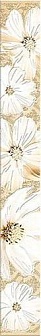 Бордюр Azori Sfumato Beige Floret 6.2х50.5 см, MP000011185