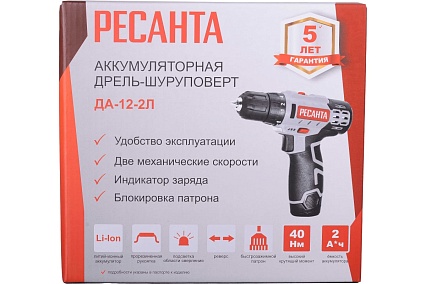 Аккумуляторная дрель-шуруповерт Ресанта ДА-12-2Л 75/14/1