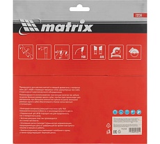 Пильный диск по дереву Professional (235x32/30 мм; 48 зубьев) Matrix 73234