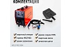 Сварочный инверторный аппарат Wiederkraft Weld Pro 260M 260A