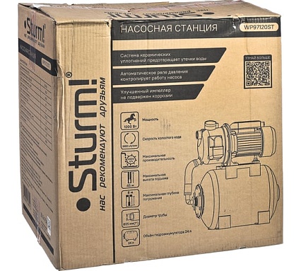 Насосная станция Sturm WP97120ST