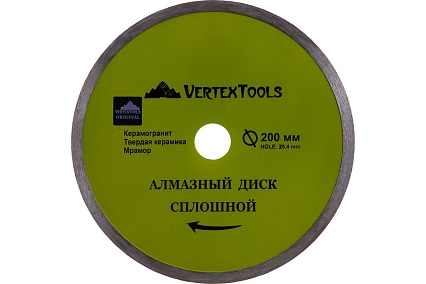 Диск алмазный сплошной для плиткореза (200х25.4 мм) Vertextools 04-200-6