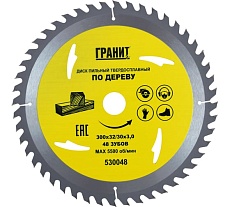 Диск пильный твердосплавный ПО ДЕРЕВУ (300х32/30 мм; 48Z; 3.0 мм) Гранит 530048