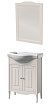 Мебель для ванной Caprigo Genova 65 см, 2 дверцы, керамик