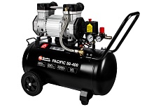 Безмасляный поршневой компрессор Quattro Elementi PACIFIC 50-400 400 л/мин, 50 л, 3 л.с, 8 бар 915-359