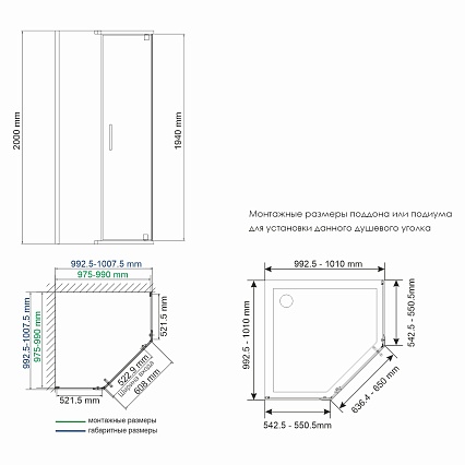 Душевой уголок WasserKRAFT Wiese 84P38 100x100 черный, прозрачное