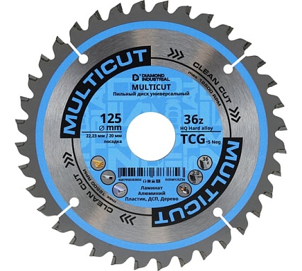 Диск пильный по мультиматериалам 125х22.23/20 мм Z=36 TCG MultiCut Diamond Industrial DIDM125Z36