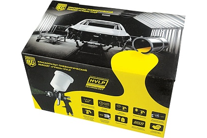 Пневматический краскопульт Berger BG ГРЮН HVLP 1.3 мм BG1376