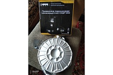 Проволока порошковая MIG E71T-GS (5 кг; 0.8 мм) Кедр 7250004